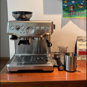 <span class=keywords><strong>เครื่อง</strong></span><span class=keywords><strong>ชง</strong></span><span class=keywords><strong>กาแฟ</strong></span>เอสเพรสโซ่ BES870 สำหรับใช้ในบ้าน แรงดัน 15 บาร์ ปั๊มแบบอิตาลี พร้อมเครื่อง<span class=keywords><strong>บด</strong></span><span class=keywords><strong>กาแฟ</strong></span>แบบกรวยในตัว 16 ระดับ หัวฉีดไอน้ำไมโครโฟม - Product Image 4