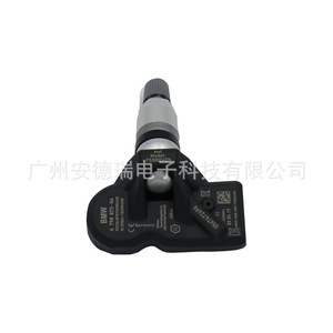 Tire Pressure Sensor 3AA907275D External For Volkswagen Passat Touran Car <b>TPMS</b> - Product Image 3