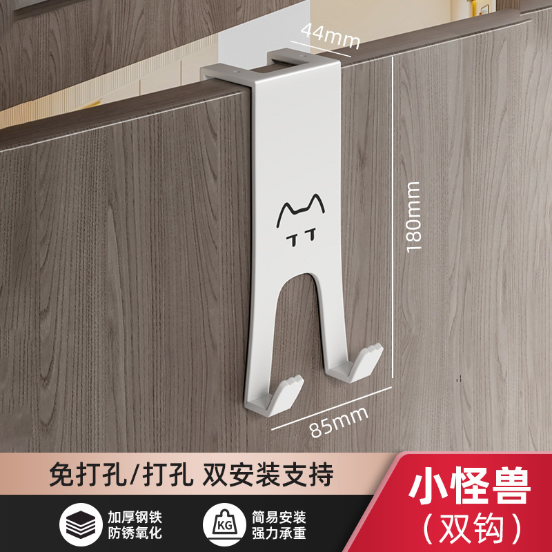 Cat door hook, type B