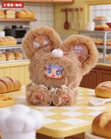 Nouvel Arrivage en Stock : Boîte Mystère en Peluche Mignonne Baby Three Migo Garden Cake House pour Décoration