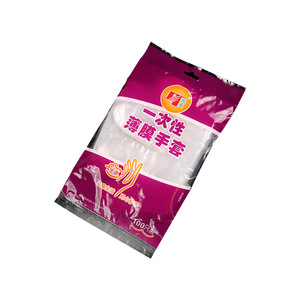 Gants jetables en film, 100 pièces, qualité alimentaire, usage domestique et commercial - Product Image 1