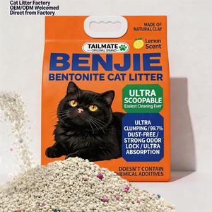 Arena para Gatos de Bentonita Gris de Sodio Aglomerante de Alta Absorción en Forma de Bola de 10L, Venta al por Mayor Directa de Fábrica BENJIE, Compra a Granel, Elimina Olores Extra - Product Image 1