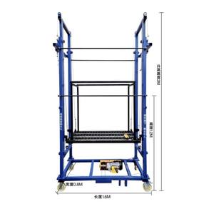 Andamio Eléctrico de Elevación de 500 kg, <span class=keywords><strong>2</strong></span>-8 <span class=keywords><strong>Metros</strong></span>, para Construcción, Decoración y Mantenimiento, con Control Remoto - Product Image 5