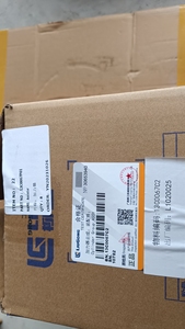 Rondelle d'origine Liugong SP100460 compatible avec la machine de construction LGMC de haute qualité 13C0067P01 - Product Image 2