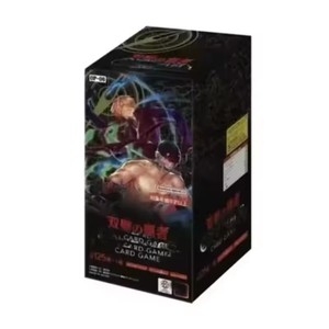 Boîte scellée Une pièce de jeu de cartes TCG japonaise OP09 JP <span class=keywords><strong>OP</strong></span> 01-14 Carte de jeu Boîte mystère Magasin d'anime Salle de diffusion en direct Vente en gros - Product Image 4