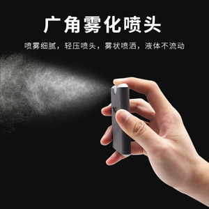 Limpiador de Pantalla para Computadora y Teléfono, Spray Líquido con Fórmula Antihuellas, Kit de Limpieza de Doble Propósito - Product Image 4