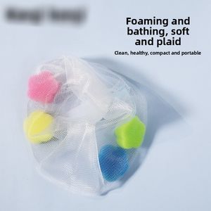 Bolsa de malla de espuma de estilo simple para gel de ducha facial, limpiador facial con bolsa de malla para jabón para uso en el baño - Product Image 5