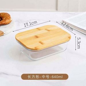 Special Round Glass Plastic Lid <b>Lunch</b> <b>Box</b> Home Crisper Bento <b>Box</b> Microwave Safe Durable Environment-Friendly for Newborns - Product Image 5