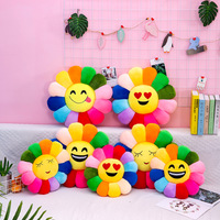 Dibujos animados creativo hogar sol Murakami flor felpa almohada cojín peluche juguete Oficina cojín sol flor almohada juguetes de peluche