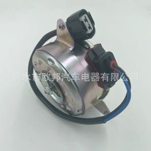 มอเตอร์พัดลมหม้อน้ำรถยนต์ 21487-JK00D สำหรับนิสสัน อินฟินิตี้ G37 2007-2014 12V แบบย้อนกลับ - Product Image 5