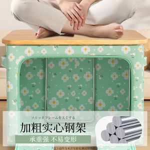 מארגן בגדים מתקפל מבד אוקספורד עם קיבולת של 20-35 ליטר, עמיד לעומס של מעל 10 ק\"ג, עמיד ועמיד למים לאחסון ביתי מודרני - Product Image 3