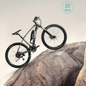 Spedizione Gratuita Bicicletta Elettrica di Alta Qualità a 21 Velocità, Mountain Bike Elettrica in Alluminio da 27,5 Pollici/29 Pollici, <span class=keywords><strong>E</strong></span>-Bike - Product Image 3