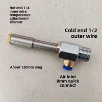 Système de refroidissement à air comprimé par tube vortex, coque en acier inoxydable pour refroidissement d'outils de découpe de machines-outils CNC