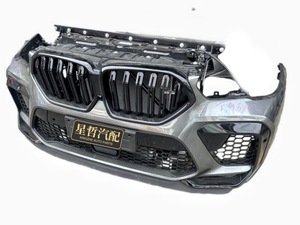 Parachoques Delanteros y Traseros de Alta Calidad para <span class=keywords><strong>X6</strong></span> X6M F96, Piezas de Auto Usadas con Fijación por Pernos, Ajuste Universal para Reequipamiento/Actualización - Product Image 4