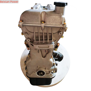 Motor Beixian de Alta Calidad, 1.2L, B12D1, Compatible con Chevrolet Spark, Aveo, Daewoo KaLos y Otros Modelos - Product Image 2