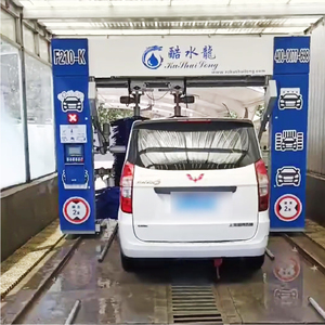 Nouveau style de distributeur automatique de carburant à mouvement alternatif pour station-service, fonctionnement autonome, prend peu d'espace, abordable, propre et efficace - Product Image 3