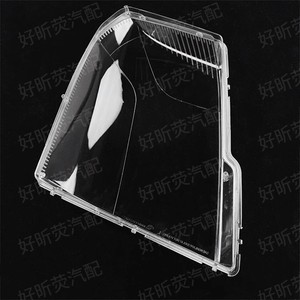 Cubierta de Faro para Cadillac Escalade 2006-2013, Material Transparente de PC para el Borde de la Luz - Product Image 2
