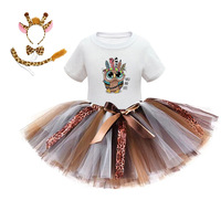 Ensemble jupe Europe et États-Unis The King of Jungle, style princesse en maille de dessin animé pour filles pompeuses