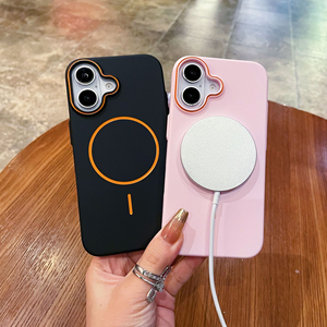 <span class=keywords><strong>Custodia</strong></span> Magnetica Monocolore Antiurto in PC Rigido Delicata sulla Pelle per <span class=keywords><strong>iPhone</strong></span> 16 15 14 13 <span class=keywords><strong>12</strong></span> 11 Pro Max - Product Image 2