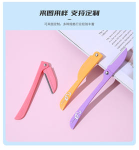 Nuevo Lameila plegable 3 uds Kit de acero inoxidable recortador de vello Facial Shaper afeitadora portátil maquinillas de afeitar ceja conjunto <span class=keywords><strong>para</strong></span> mujeres A036 - Product Image 6