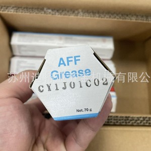 Pistola de engrase manual Thk Aff para lubricación de tornillos de bolas y rieles guía, fabricada en Japón - Product Image 4