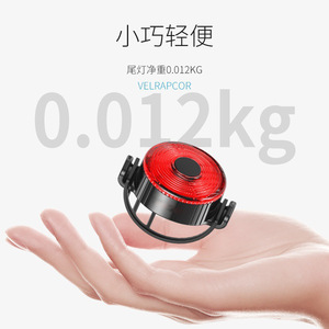Velrapcor Bicycle Rear <b>Light</b> Rechargeable Led <b>Flash</b> Waterproof Cycling <b>Light</b> - Product Image 5