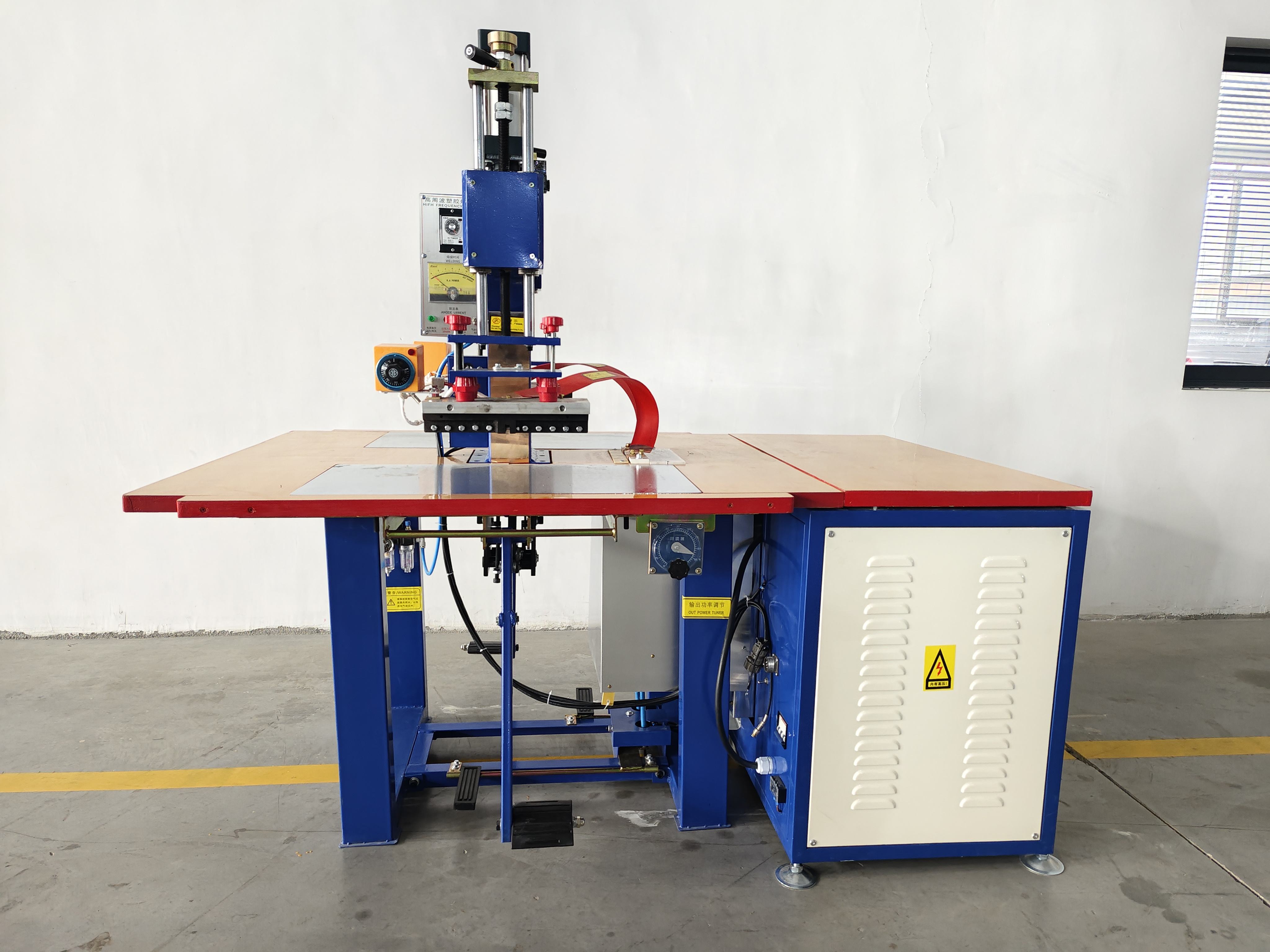 1.5kw High Frequency PVC Welding Machine - Reliable & Efficient