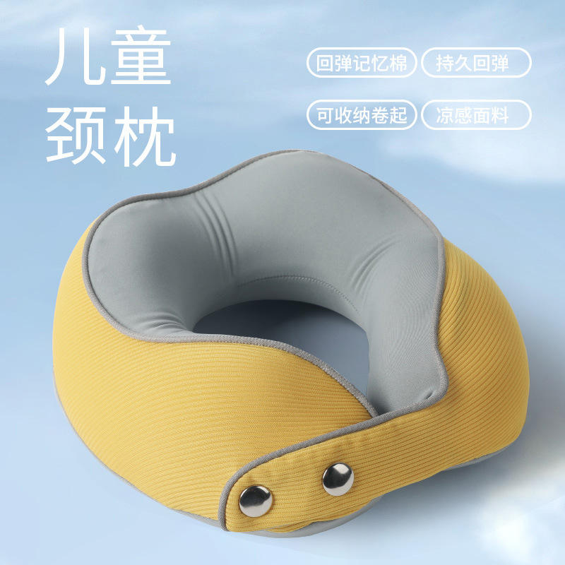 สีเหลืองมะนาว (สำหรับเด็ก)