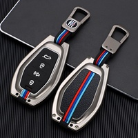 Étui de protection pour clé de voiture en alliage de zinc et silicone, compatible avec JAC KMC Chery Jetour X90