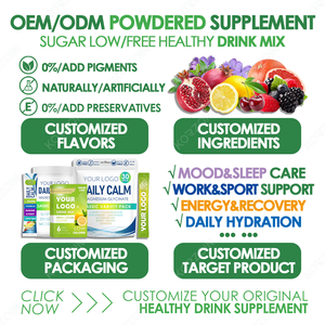 אבקת תוסף תזונה לספורט, אלקטרוליטים וחומצות אמינו, מותג פרטי בהתאמה אישית, בשקיות ובאריזות. - Product Image 3