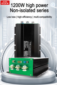 1200W DC-DC Converter IP67 Waterproof Voltage Regulator for Automotive <b>Solar</b> Industrial Air Conditioner Motor 10.5-15V HJ1200W-B - Product Image 3
