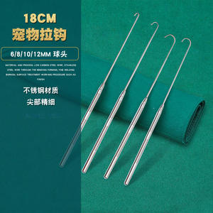 Retractor Quirúrgico Veterinario Statemed de 18 cm, Acero Inoxidable, Punta de Bola de 6/8/10/12 mm, para Uso Veterinario en Perros - Product Image 2