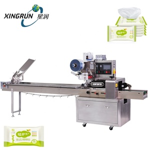 Horizontal Pillow Automatic Labeling Wet <strong>Wipe</strong> Facial Napkin Towel Paper Horizontal Packaging Machine - Product Image 2