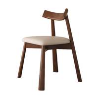 Chaise de salle à manger ergonomique en bois massif, chaise d'appoint rembourrée en cuir PU écologique, robuste, capacité de 200 kg pour hôtel, maison, bar