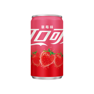 <span class=keywords><strong>Coca</strong></span>-<span class=keywords><strong>Cola</strong></span> saveur <span class=keywords><strong>fraise</strong></span>, boisson gazeuse fruitée, boîte complète de boissons gazeuses <span class=keywords><strong>Coca</strong></span>-<span class=keywords><strong>Cola</strong></span> 200ml - Product Image 2