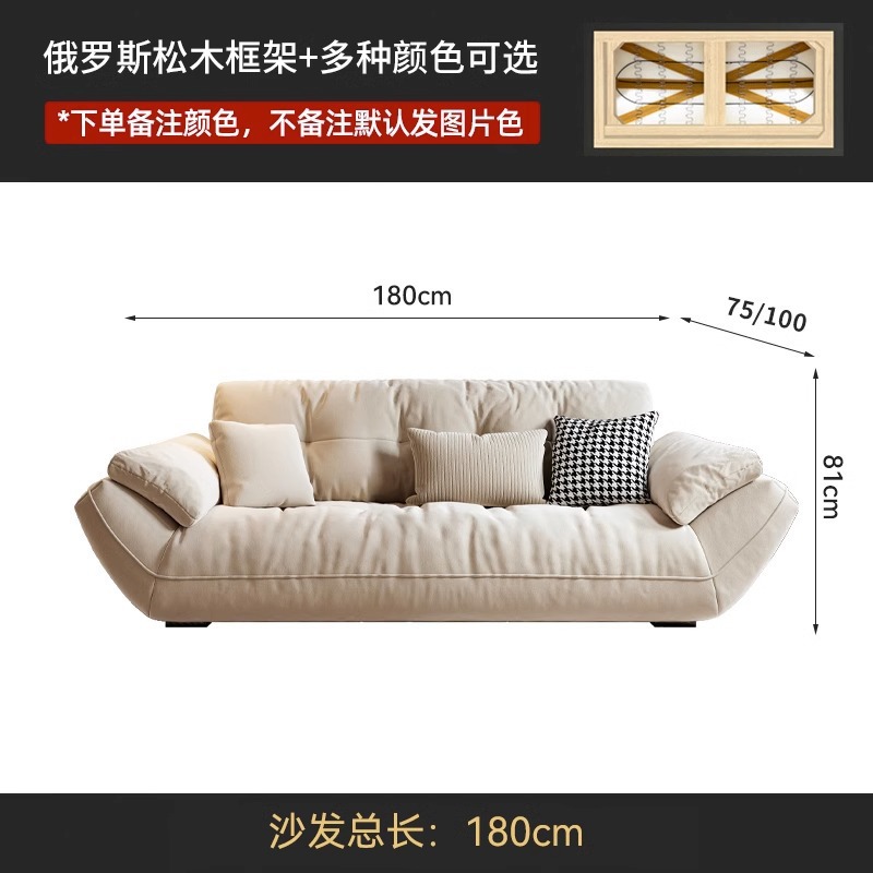 Siège double [1,8 mètres de haut] [Oreiller inclus]