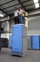 Toilettes portables en HDPE pour compostage, cabine de toilettes portables, toilettes portables d'occasion