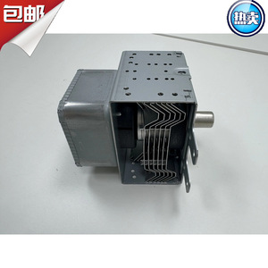 Pièces de four à micro-ondes Magnetron 2M248H, modèle d'échappement de refroidissement par air M24FB-610 - Product Image 4
