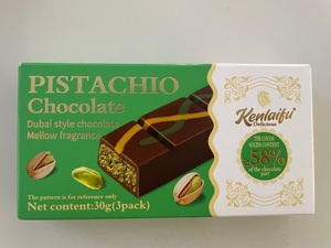 KENLAIFU - Pistachos Halal con Chocolate Negro Real, Receta Real de Dubái para Supermercados, KENLAIFU Negro, Producto Más Vendido - Product Image 5