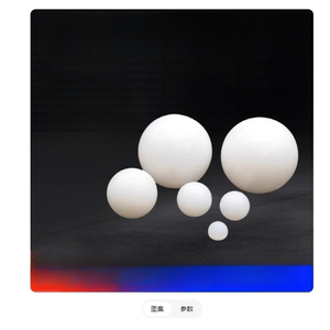 Balle en caoutchouc solide de haute résistance, diamètre 5 mm, 12 mm, 16 mm, 22 mm, 32 mm, 43 mm, 60 mm, sphère en silicone, plastique, balle dure pour <span class=keywords><strong>Riddler</strong></span> - Product Image 6