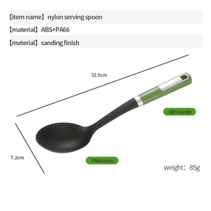 Cuillère de service à riz solide en plastique nylon PA66 Cuillere de service Cuillere de service Cuchara de service Cucchiaio in servizio - Product Image 4