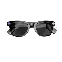 Lunettes de réalité augmentée intelligentes G300-1 avec reconnaissance d'image IA, traduction et fonctions d'enregistrement – Casque VR sans fil