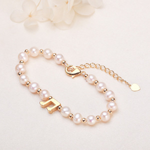 Light Luxury Fashion Women's <b>Freshwater</b> <b>Pearl</b> <b>Bracelet</b> Versatile High-End Fine Charm Copper Gold-Plated Real - Product Image 1