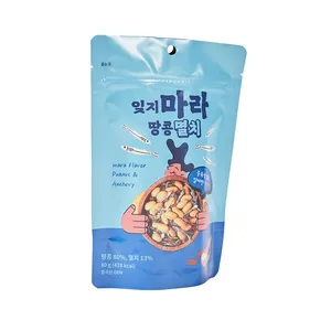 Food Grade Side Seal For Potato Chips/seaweed Friendly Crisps Snack Packaging Bag polythene bag