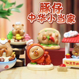 Figuras Coleccionables de Cerditos Maestros Cocineros de Yu Mo Craft, Caja Sorpresa, Adornos Decorativos para Escritorio, Regalo - Product Image 4