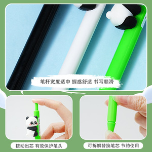 Cute Panda Shaped Gel Pen 0.5mm Quick Drying Cartoon Writing Pen For Students Office School Use Plastic Shell - Product Image 2