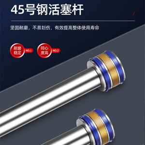 Cylindres hydrauliques robustes HOB50 - Type bi-directionnel à biellette (40/63/80/100X50X125X150*200) avec tige de piston chromée dure - Product Image 6