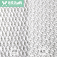 Tissu en maille 3D Air Sandwich 100% polyester, écologique, imperméable, épaisseur 7 mm, pour matelas, semelles, doublures de coussins, chaises