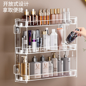 Étagère de rangement cosmétique en acrylique à 5 niveaux, organisateur mural transparent à clipser pour salle de bain, présentoir de maquillage - Product Image 3