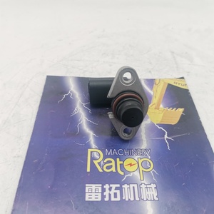 เซ็นเซอร์วัดรอบ D5G D6K 183-4584 319-6491 รุ่น 1834584 3196491 สำหรับรถดันดิน - Product Image 1